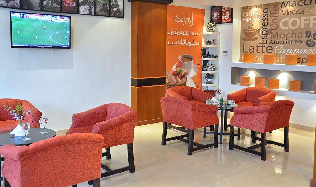 Mena Hotel Nasiriah Riad Interior foto
