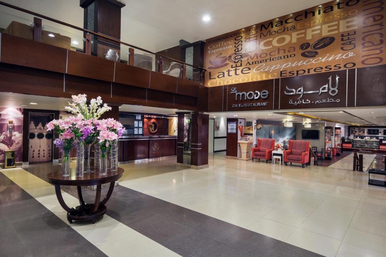 Mena Hotel Nasiriah Riad Exterior foto